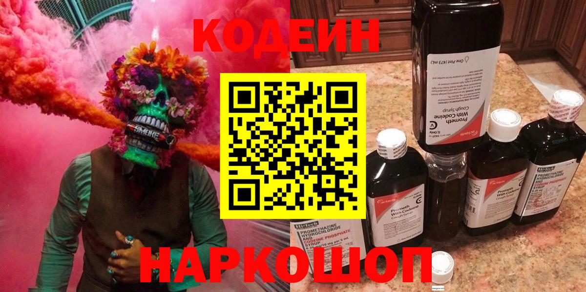 MDMA Серпухов