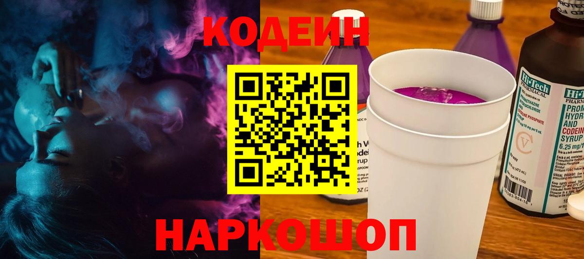 ГАШИШ  КОКАИН  Серпухов  Вход с VPN  Меф кристаллы  Марихуана  МАРИХУАНА 