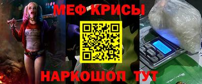 сатива Северобайкальск
