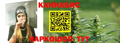 соль курить ск Свободный
