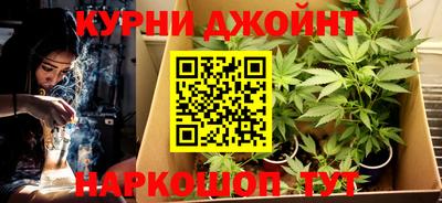 соль курить ск Свободный